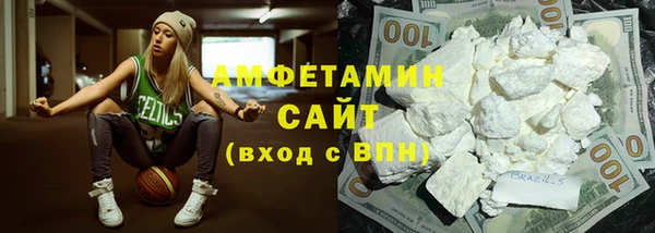 шишки Богданович